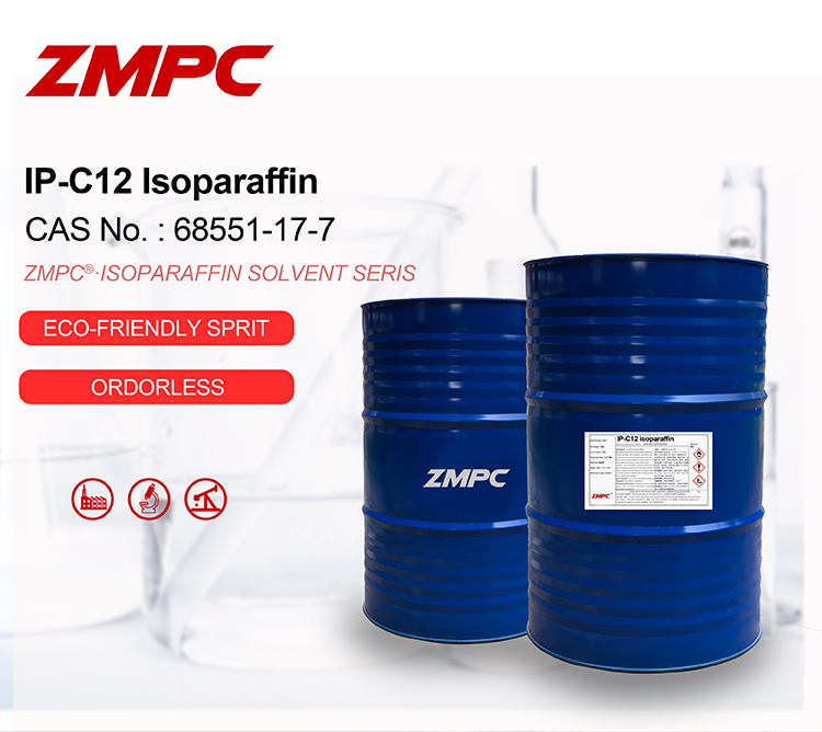 c12 ไอโซพาราฟิน