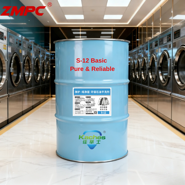 ZMPC S-12 BASIC ตัวทำละลายซักแห้งปิโตรเลียม – สูตร PureClean
