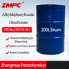 alkyldiphenyloxide disulfonate | สารลดแรงตึงผิวประจุลบ CAS 2202732-38-3