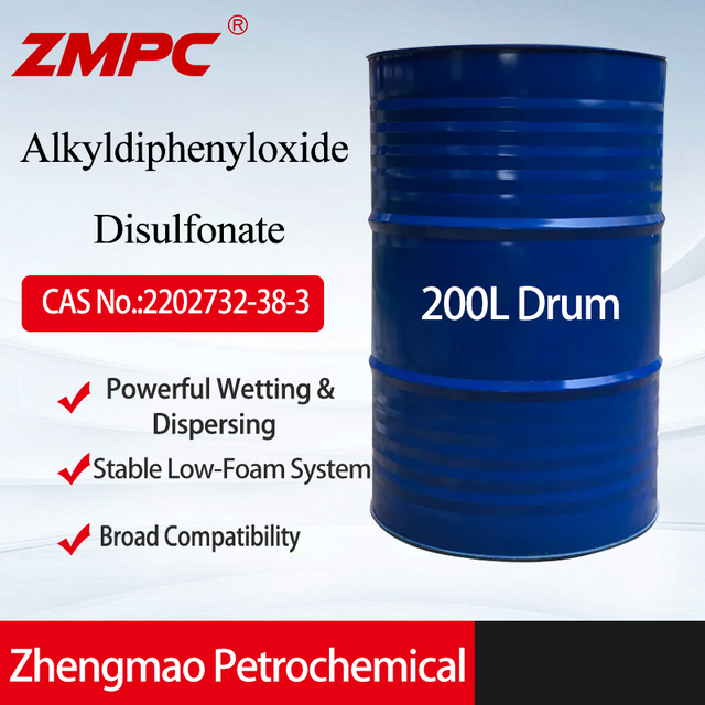 alkyldiphenyloxide disulfonate | สารลดแรงตึงผิวประจุลบ CAS 2202732-38-3