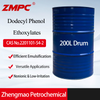 Dodecyl ฟีนอล ethoxylates | สารลดแรงตึงผิวแบบไม่มีประจุ CAS 2201101-54-2