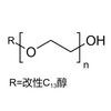 ดัดแปลง isomeric แอลกอฮอล์ ethoxylates | สารลดแรงตึงผิวแบบไม่มีประจุ ย่อยสลายได้ทางชีวภาพ