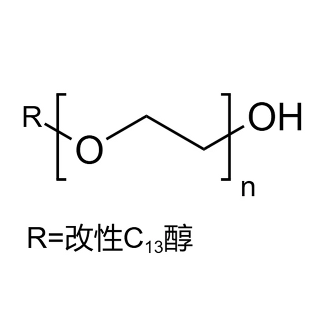 ดัดแปลง isomeric แอลกอฮอล์ ethoxylates | สารลดแรงตึงผิวแบบไม่มีประจุ ย่อยสลายได้ทางชีวภาพ