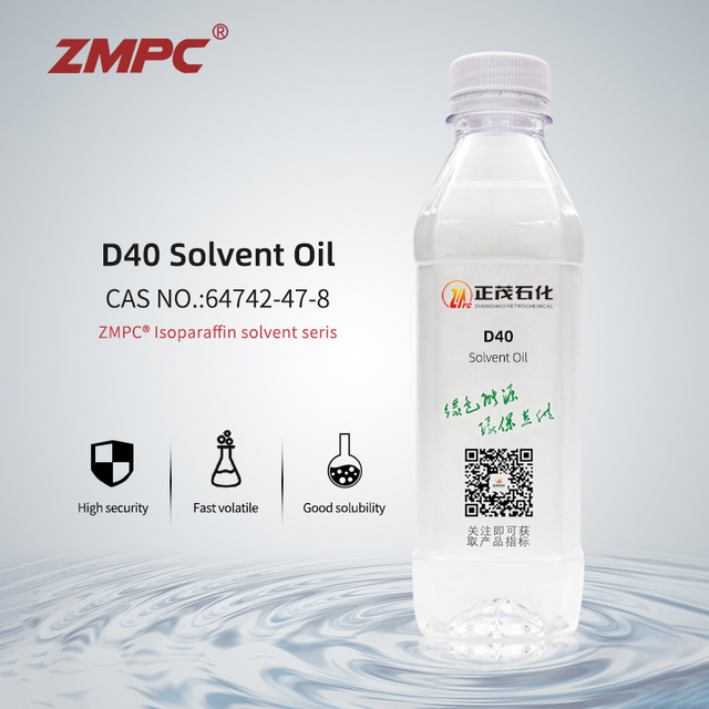 D40 น้ำมันตัวทำละลาย อะนาล็อกของ Shellsol และ Exxsol D40 สำหรับทินเนอร์เคลือบ 