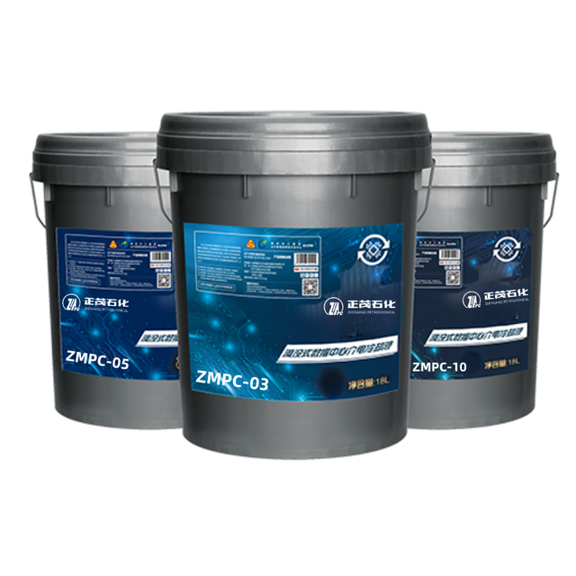 น้ำมันทำความเย็นแบบจุ่ม ZMPC สำหรับระบบกักเก็บพลังงาน | สารหล่อเย็นอิเล็กทริกสำหรับการจัดการความร้อนของแบตเตอรี่ | จุดวาบไฟสูง | ความหนืดต่ำ | น้ำมันหล่อเย็นแบบไม่นำไฟฟ้า