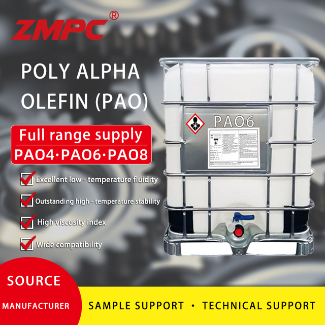 Zhengmao Petrochemical Poly Alpha Olefin (PAO8) น้ำมันฐานสังเคราะห์ - ดัชนีความหนืดสูงความผันผวนต่ำความเสถียรที่เหนือกว่า