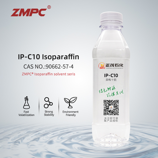C10 Isoparaffin Odorless Aromatic Isopar H White Spirit IP40 สำหรับการพ่นสีที่สะอาดทางอุตสาหกรรม 