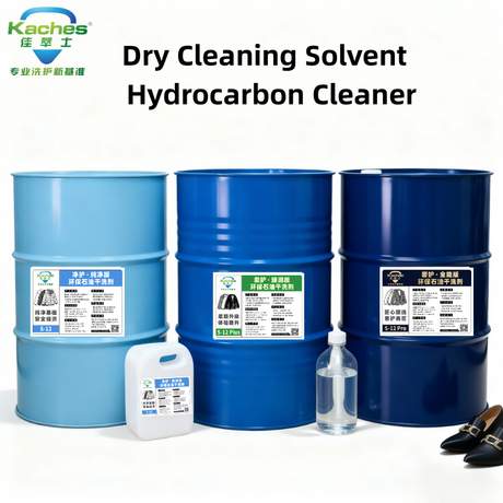 ZMPC S-12 dry cleaner.png