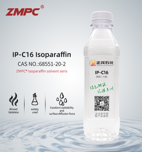 C16 Isoparaffin 68551-20-2 ไม่มีกลิ่นไม่มีวิญญาณสีขาวอะโรมาติกสำหรับน้ำมันหล่อลื่นวัตถุประสงค์ 