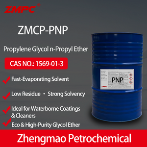 ZMPC PNP CAS 1569-01-3 โพรพิลีนไกลคอล n-โพรพิลอีเธอร์ตัวทำละลายระเหยเร็วสำหรับสีน้ำและน้ำยาทำความสะอาด