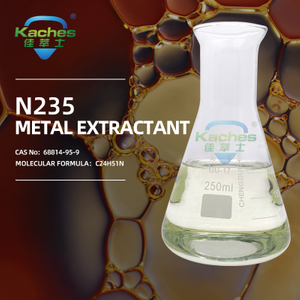 N235 Metal Extractant - รีเอเจนต์สกัดด้วยตัวทำละลายที่มีความบริสุทธิ์สูงเพื่อการแยกโลหะอย่างมีประสิทธิภาพ