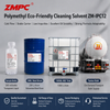 ZM-IPC12 น้ำมันพาหะไอโซอัลเคนที่มีความบริสุทธิ์สูงสำหรับสารเคมีในบ่อน้ำมัน | น้ำมันพื้นฐานการขุดเจาะและตัวทำละลายเคมีการผลิต