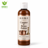 Copper & Brass Polish – น้ำยาขจัดคราบหมองแบบไม่ขัดสีและน้ำยาขัดโลหะป้องกันสำหรับทองแดงและทองเหลืองที่ไม่เคลือบ