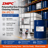 ZM-IPC12 น้ำมันพาหะไอโซอัลเคนที่มีความบริสุทธิ์สูงสำหรับสารเคมีในบ่อน้ำมัน | น้ำมันพื้นฐานการขุดเจาะและตัวทำละลายเคมีการผลิต