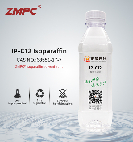 IP-C12 Isoparaffin.jpg