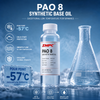 PAO8 น้ำมันพื้นฐานสังเคราะห์โพลีอัลฟาโอเลฟิน (PAO) สำหรับน้ำมันเกียร์อุตสาหกรรม น้ำมันเครื่อง และจาระบีสังเคราะห์ระดับพรีเมียม