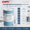 ZM-IPC12/1921 ตัวทำละลายทำความสะอาดมัลติเมทิลไอโซพาราฟินิกที่มีความบริสุทธิ์สูง | น้ำยาทำความสะอาดอุตสาหกรรมที่แม่นยำสำหรับเซมิคอนดักเตอร์ เมมเบรน RO และอุปกรณ์การแพทย์
