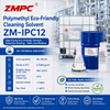 ZM-IPC12 น้ำมันพาหะไอโซอัลเคนที่มีความบริสุทธิ์สูงสำหรับสารเคมีในบ่อน้ำมัน | น้ำมันพื้นฐานการขุดเจาะและตัวทำละลายเคมีการผลิต