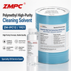 ZM-IPC12/1921 ตัวทำละลายทำความสะอาดมัลติเมทิลไอโซพาราฟินิกที่มีความบริสุทธิ์สูง | น้ำยาทำความสะอาดอุตสาหกรรมที่แม่นยำสำหรับเซมิคอนดักเตอร์ เมมเบรน RO และอุปกรณ์การแพทย์
