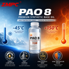 PAO8 น้ำมันพื้นฐานสังเคราะห์โพลีอัลฟาโอเลฟิน (PAO) สำหรับน้ำมันเกียร์อุตสาหกรรม น้ำมันเครื่อง และจาระบีสังเคราะห์ระดับพรีเมียม